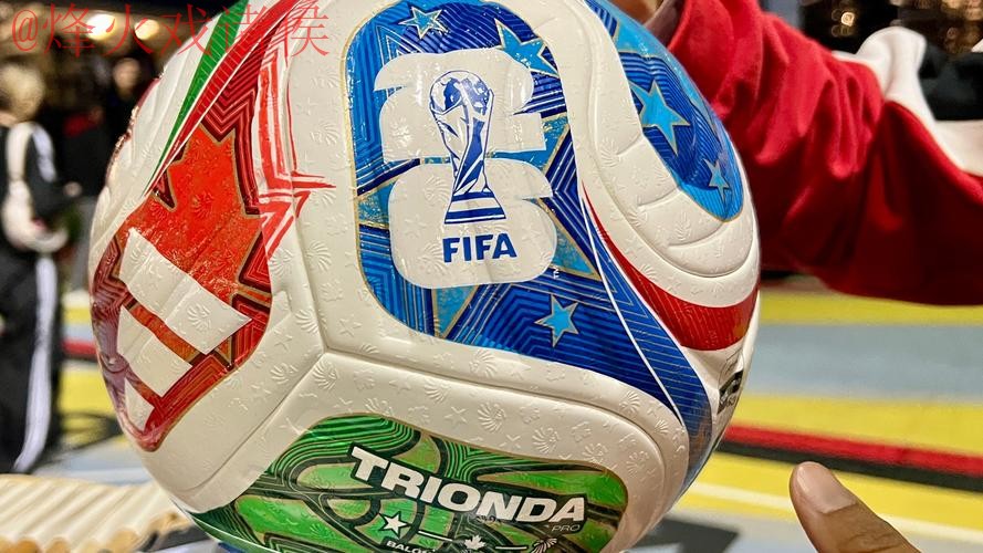 2026世界杯滚球最佳
