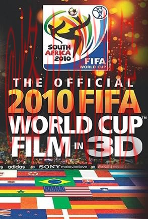 世界杯外围入口官方