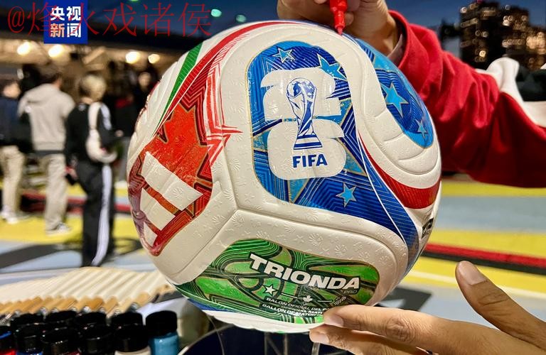 世界杯买球免费热门