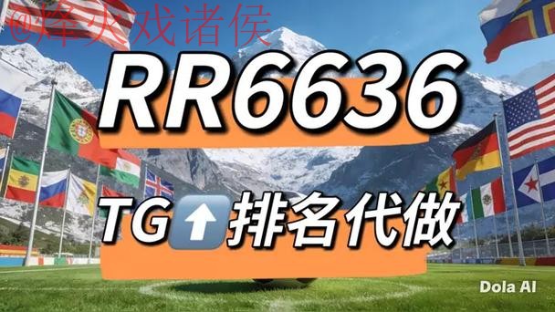 世界杯下注网站最新网址